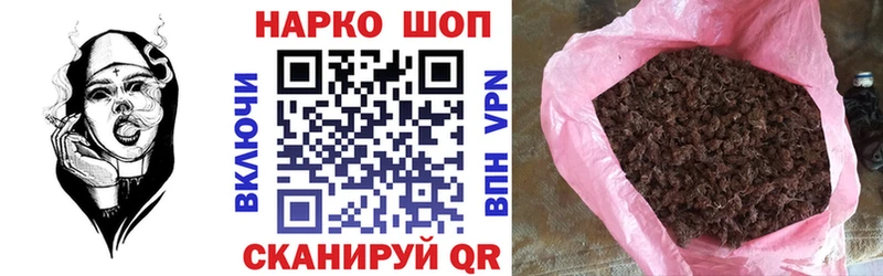 Виды наркотиков купить Княгинино COCAIN  СОЛЬ  Меф мяу мяу  Гашиш  МАРИХУАНА 