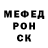 МЕТАДОН белоснежный Alice Kopenko