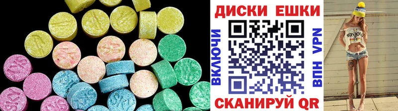 даркнет сайт  Княгинино  Ecstasy louis Vuitton 