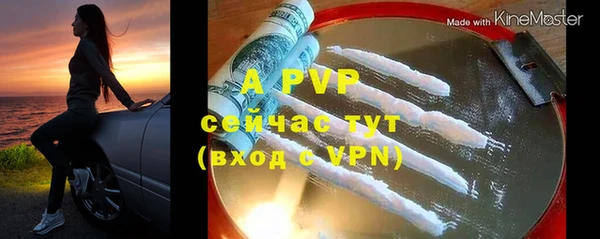 mix Каменск-Шахтинский