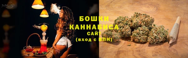 кокс Каменка