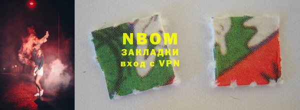 кокс Каменка