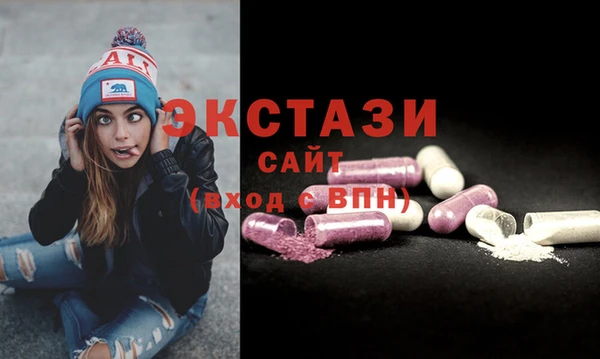 первитин Киренск