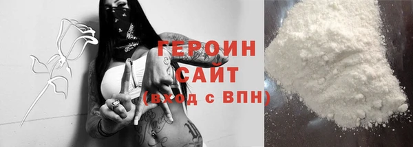 кокс Каменка