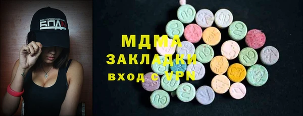 кокс Каменка