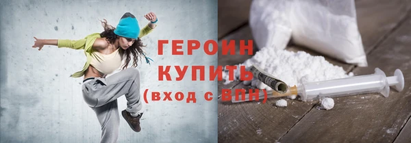 mix Каменск-Шахтинский