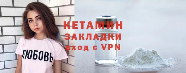 герыч Каменногорск