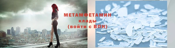 mix Каменск-Шахтинский