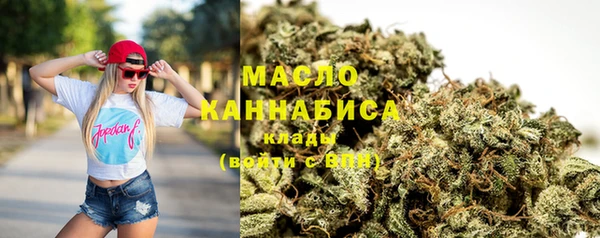 кокс Каменка