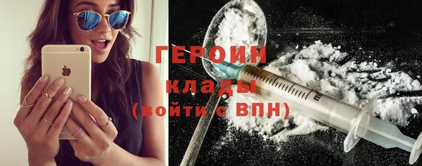 кокс Каменка