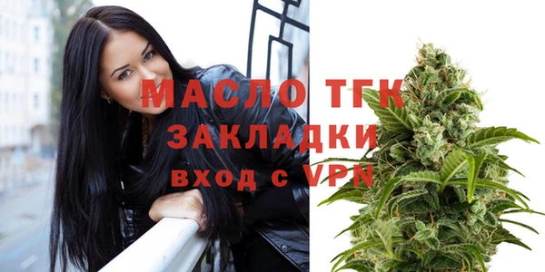 кокс Каменка