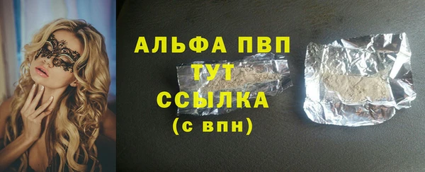 кокс Каменка