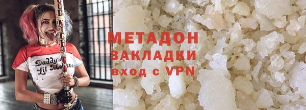 кокс Каменка