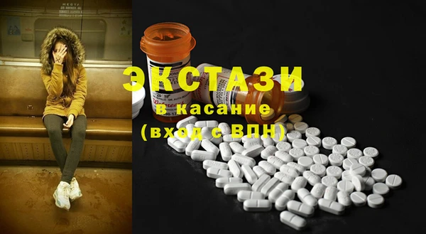mix Каменск-Шахтинский