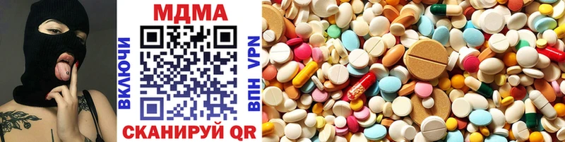 MDMA VHQ  Княгинино 