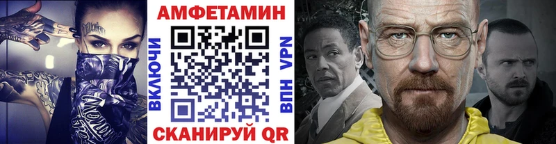 дарнет шоп  мега онион  Метамфетамин Methamphetamine  Княгинино 