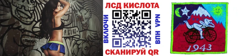 купить наркоту Княгинино Марки NBOMe 1,8мг